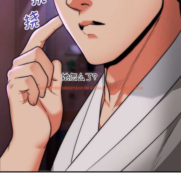 查看漫画神雕闖都市/強雕:都市潤女傳說 - 第14話 - sayhentaiz.net中的3940554图片 查看漫画神雕闖都市/強雕:都市潤女傳說 - 第14話 - sayhentaiz.net中的3940554图片