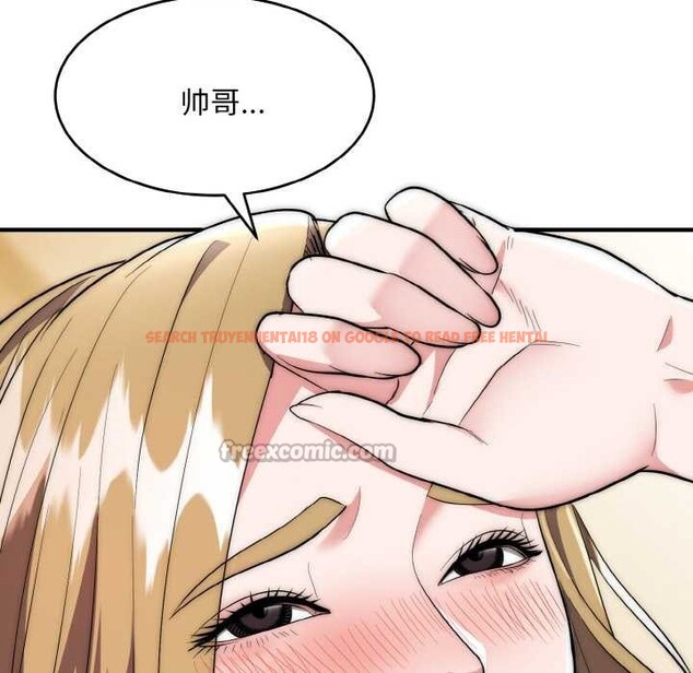 查看漫画神雕闖都市/強雕:都市潤女傳說 - 第14話 - sayhentaiz.net中的3940585图片 查看漫画神雕闖都市/強雕:都市潤女傳說 - 第14話 - sayhentaiz.net中的3940585图片