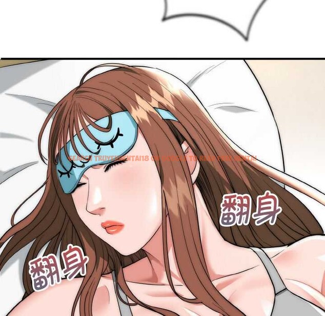 查看漫画神雕闖都市/強雕:都市潤女傳說 - 第15話 - sayhentaiz.net中的3965803图片 查看漫画神雕闖都市/強雕:都市潤女傳說 - 第15話 - sayhentaiz.net中的3965803图片