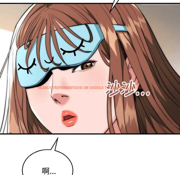 查看漫画神雕闖都市/強雕:都市潤女傳說 - 第15話 - sayhentaiz.net中的3965805图片 查看漫画神雕闖都市/強雕:都市潤女傳說 - 第15話 - sayhentaiz.net中的3965805图片