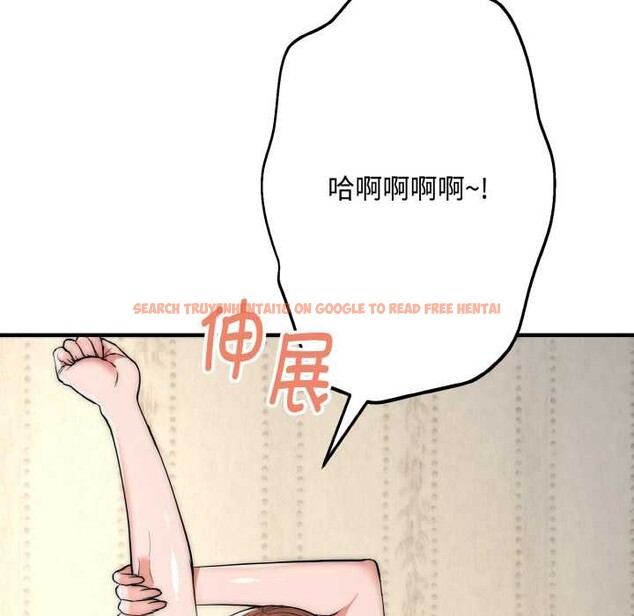 查看漫画神雕闖都市/強雕:都市潤女傳說 - 第15話 - sayhentaiz.net中的3965807图片 查看漫画神雕闖都市/強雕:都市潤女傳說 - 第15話 - sayhentaiz.net中的3965807图片