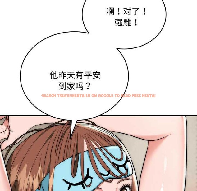 查看漫画神雕闖都市/強雕:都市潤女傳說 - 第15話 - sayhentaiz.net中的3965810图片 查看漫画神雕闖都市/強雕:都市潤女傳說 - 第15話 - sayhentaiz.net中的3965810图片