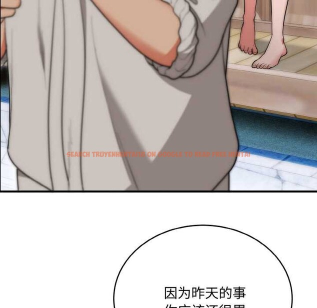 查看漫画神雕闖都市/強雕:都市潤女傳說 - 第15話 - sayhentaiz.net中的3965822图片 查看漫画神雕闖都市/強雕:都市潤女傳說 - 第15話 - sayhentaiz.net中的3965822图片