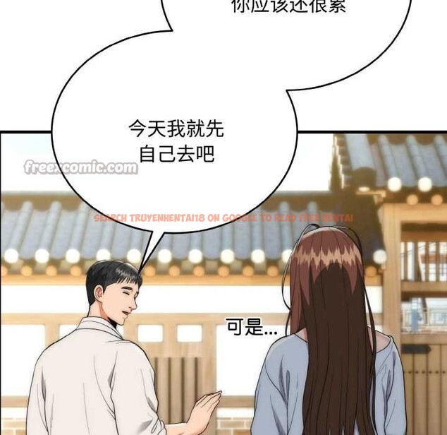 查看漫画神雕闖都市/強雕:都市潤女傳說 - 第15話 - sayhentaiz.net中的3965823图片 查看漫画神雕闖都市/強雕:都市潤女傳說 - 第15話 - sayhentaiz.net中的3965823图片