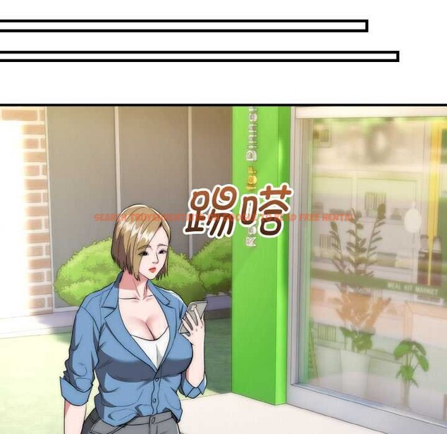 查看漫画神雕闖都市/強雕:都市潤女傳說 - 第15話 - sayhentaiz.net中的3965832图片 查看漫画神雕闖都市/強雕:都市潤女傳說 - 第15話 - sayhentaiz.net中的3965832图片