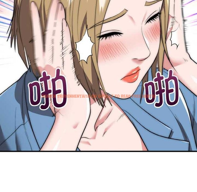 查看漫画神雕闖都市/強雕:都市潤女傳說 - 第15話 - sayhentaiz.net中的3965841图片 查看漫画神雕闖都市/強雕:都市潤女傳說 - 第15話 - sayhentaiz.net中的3965841图片