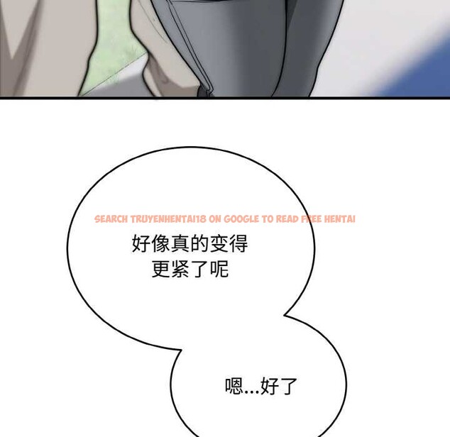 查看漫画神雕闖都市/強雕:都市潤女傳說 - 第15話 - sayhentaiz.net中的3965848图片 查看漫画神雕闖都市/強雕:都市潤女傳說 - 第15話 - sayhentaiz.net中的3965848图片