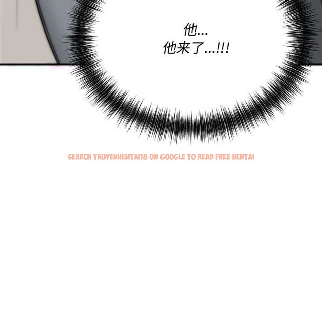 查看漫画神雕闖都市/強雕:都市潤女傳說 - 第15話 - sayhentaiz.net中的3965851图片 查看漫画神雕闖都市/強雕:都市潤女傳說 - 第15話 - sayhentaiz.net中的3965851图片