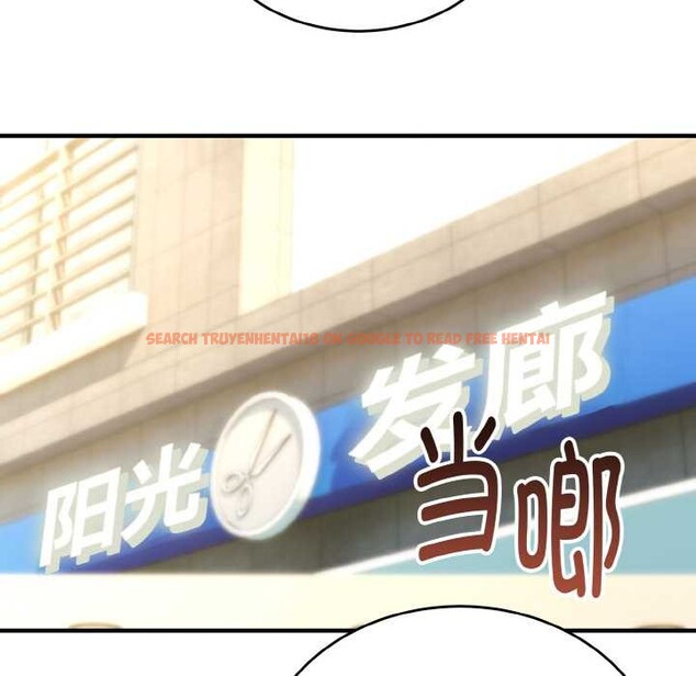 查看漫画神雕闖都市/強雕:都市潤女傳說 - 第15話 - sayhentaiz.net中的3965860图片 查看漫画神雕闖都市/強雕:都市潤女傳說 - 第15話 - sayhentaiz.net中的3965860图片