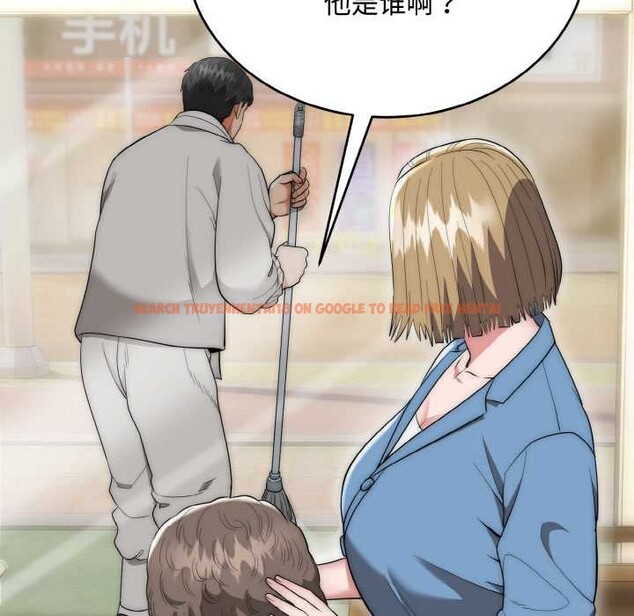 查看漫画神雕闖都市/強雕:都市潤女傳說 - 第15話 - sayhentaiz.net中的3965866图片 查看漫画神雕闖都市/強雕:都市潤女傳說 - 第15話 - sayhentaiz.net中的3965866图片