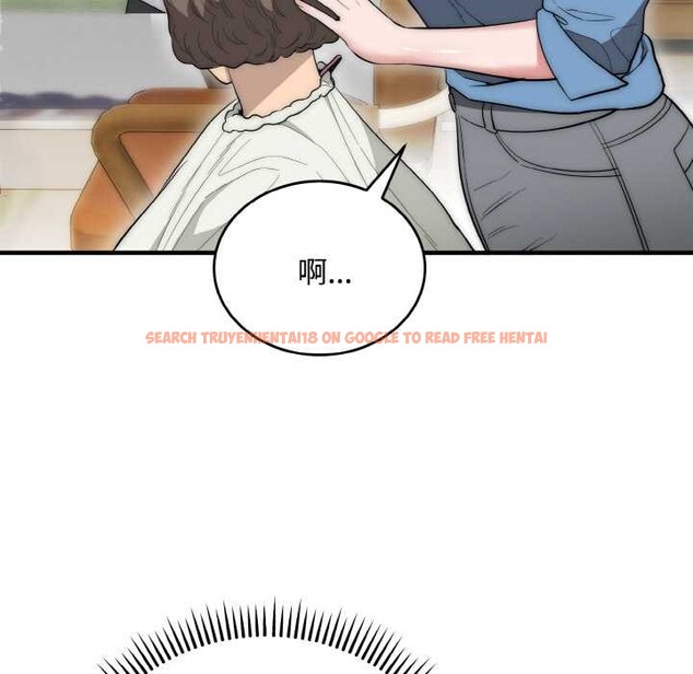 查看漫画神雕闖都市/強雕:都市潤女傳說 - 第15話 - sayhentaiz.net中的3965867图片 查看漫画神雕闖都市/強雕:都市潤女傳說 - 第15話 - sayhentaiz.net中的3965867图片