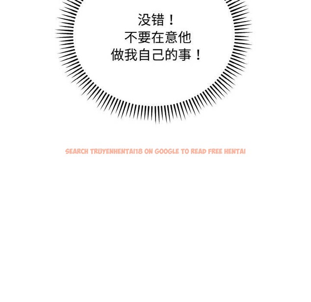 查看漫画神雕闖都市/強雕:都市潤女傳說 - 第15話 - sayhentaiz.net中的3965871图片 查看漫画神雕闖都市/強雕:都市潤女傳說 - 第15話 - sayhentaiz.net中的3965871图片