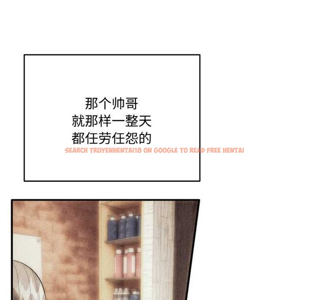 查看漫画神雕闖都市/強雕:都市潤女傳說 - 第15話 - sayhentaiz.net中的3965872图片 查看漫画神雕闖都市/強雕:都市潤女傳說 - 第15話 - sayhentaiz.net中的3965872图片