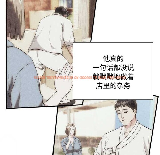 查看漫画神雕闖都市/強雕:都市潤女傳說 - 第15話 - sayhentaiz.net中的3965873图片 查看漫画神雕闖都市/強雕:都市潤女傳說 - 第15話 - sayhentaiz.net中的3965873图片