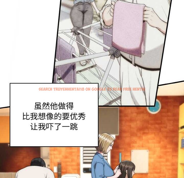 查看漫画神雕闖都市/強雕:都市潤女傳說 - 第15話 - sayhentaiz.net中的3965874图片 查看漫画神雕闖都市/強雕:都市潤女傳說 - 第15話 - sayhentaiz.net中的3965874图片