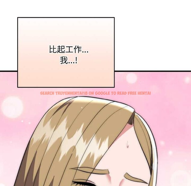 查看漫画神雕闖都市/強雕:都市潤女傳說 - 第15話 - sayhentaiz.net中的3965878图片 查看漫画神雕闖都市/強雕:都市潤女傳說 - 第15話 - sayhentaiz.net中的3965878图片