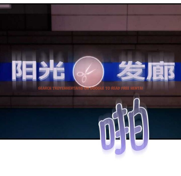 查看漫画神雕闖都市/強雕:都市潤女傳說 - 第15話 - sayhentaiz.net中的3965884图片 查看漫画神雕闖都市/強雕:都市潤女傳說 - 第15話 - sayhentaiz.net中的3965884图片