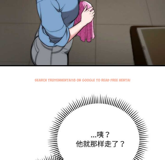 查看漫画神雕闖都市/強雕:都市潤女傳說 - 第15話 - sayhentaiz.net中的3965890图片 查看漫画神雕闖都市/強雕:都市潤女傳說 - 第15話 - sayhentaiz.net中的3965890图片