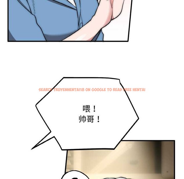 查看漫画神雕闖都市/強雕:都市潤女傳說 - 第15話 - sayhentaiz.net中的3965895图片 查看漫画神雕闖都市/強雕:都市潤女傳說 - 第15話 - sayhentaiz.net中的3965895图片