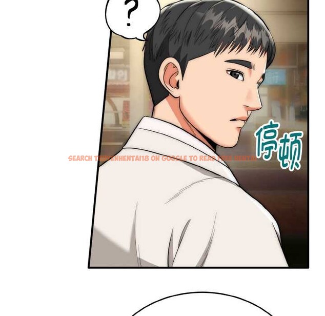 查看漫画神雕闖都市/強雕:都市潤女傳說 - 第15話 - sayhentaiz.net中的3965896图片 查看漫画神雕闖都市/強雕:都市潤女傳說 - 第15話 - sayhentaiz.net中的3965896图片