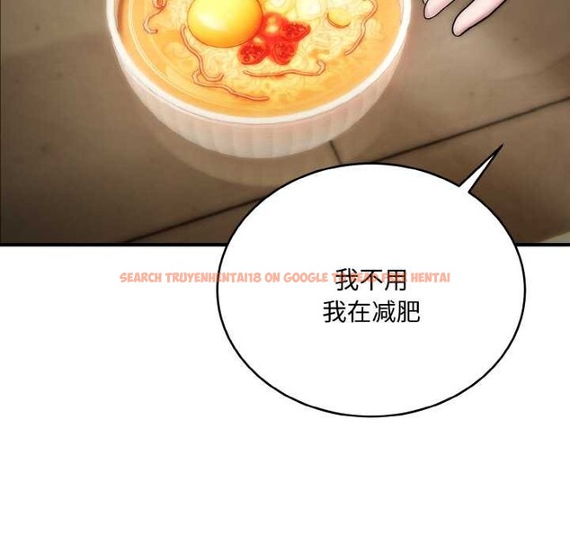 查看漫画神雕闖都市/強雕:都市潤女傳說 - 第15話 - sayhentaiz.net中的3965905图片 查看漫画神雕闖都市/強雕:都市潤女傳說 - 第15話 - sayhentaiz.net中的3965905图片