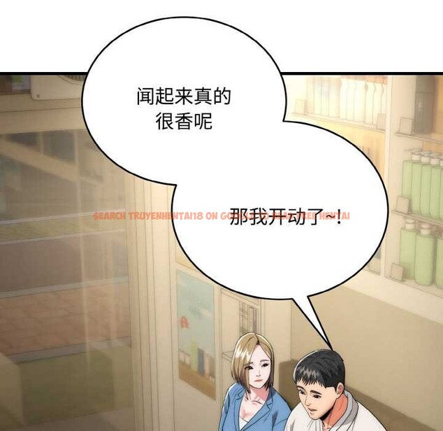 查看漫画神雕闖都市/強雕:都市潤女傳說 - 第15話 - sayhentaiz.net中的3965906图片 查看漫画神雕闖都市/強雕:都市潤女傳說 - 第15話 - sayhentaiz.net中的3965906图片