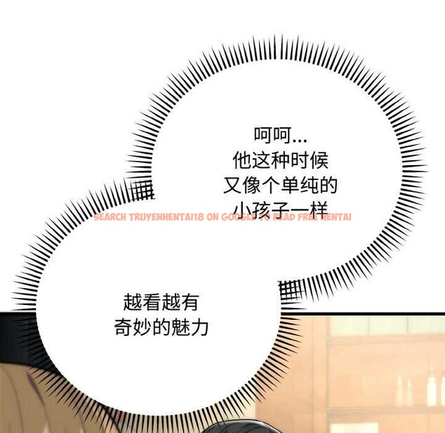 查看漫画神雕闖都市/強雕:都市潤女傳說 - 第15話 - sayhentaiz.net中的3965908图片 查看漫画神雕闖都市/強雕:都市潤女傳說 - 第15話 - sayhentaiz.net中的3965908图片