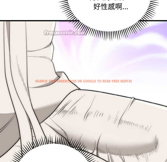 查看漫画神雕闖都市/強雕:都市潤女傳說 - 第15話 - sayhentaiz.net中的3965913图片 查看漫画神雕闖都市/強雕:都市潤女傳說 - 第15話 - sayhentaiz.net中的3965913图片