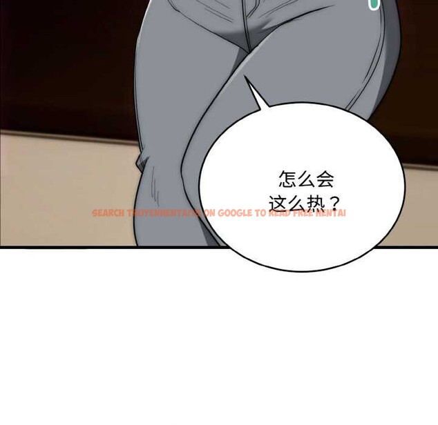 查看漫画神雕闖都市/強雕:都市潤女傳說 - 第15話 - sayhentaiz.net中的3965924图片 查看漫画神雕闖都市/強雕:都市潤女傳說 - 第15話 - sayhentaiz.net中的3965924图片