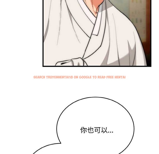 查看漫画神雕闖都市/強雕:都市潤女傳說 - 第15話 - sayhentaiz.net中的3965926图片 查看漫画神雕闖都市/強雕:都市潤女傳說 - 第15話 - sayhentaiz.net中的3965926图片