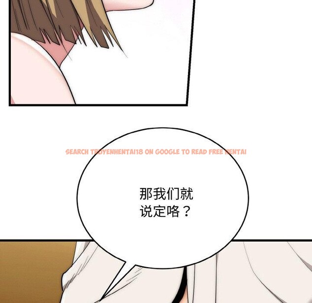 查看漫画神雕闖都市/強雕:都市潤女傳說 - 第16話 - sayhentaiz.net中的4014412图片 查看漫画神雕闖都市/強雕:都市潤女傳說 - 第16話 - sayhentaiz.net中的4014412图片