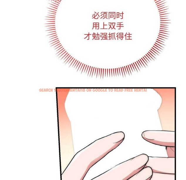 查看漫画神雕闖都市/強雕:都市潤女傳說 - 第16話 - sayhentaiz.net中的4014419图片 查看漫画神雕闖都市/強雕:都市潤女傳說 - 第16話 - sayhentaiz.net中的4014419图片