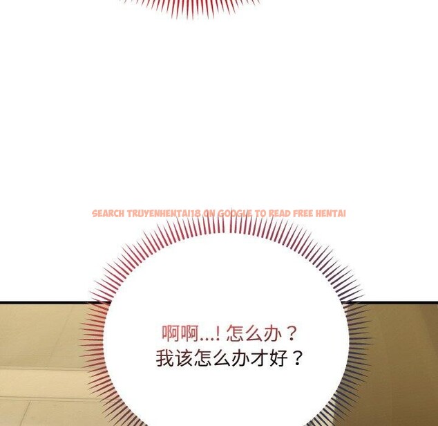 查看漫画神雕闖都市/強雕:都市潤女傳說 - 第16話 - sayhentaiz.net中的4014421图片 查看漫画神雕闖都市/強雕:都市潤女傳說 - 第16話 - sayhentaiz.net中的4014421图片