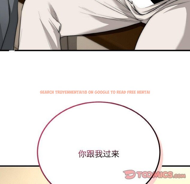 查看漫画神雕闖都市/強雕:都市潤女傳說 - 第16話 - sayhentaiz.net中的4014435图片 查看漫画神雕闖都市/強雕:都市潤女傳說 - 第16話 - sayhentaiz.net中的4014435图片