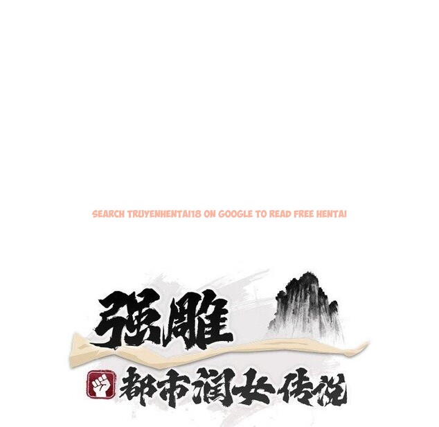 查看漫画神雕闖都市/強雕:都市潤女傳說 - 第16話 - sayhentaiz.net中的4014440图片 查看漫画神雕闖都市/強雕:都市潤女傳說 - 第16話 - sayhentaiz.net中的4014440图片