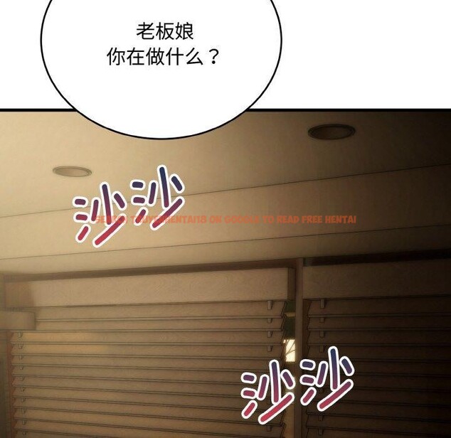 查看漫画神雕闖都市/強雕:都市潤女傳說 - 第16話 - sayhentaiz.net中的4014443图片 查看漫画神雕闖都市/強雕:都市潤女傳說 - 第16話 - sayhentaiz.net中的4014443图片