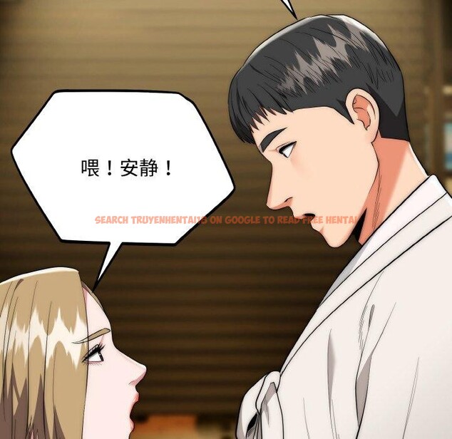 查看漫画神雕闖都市/強雕:都市潤女傳說 - 第16話 - sayhentaiz.net中的4014448图片 查看漫画神雕闖都市/強雕:都市潤女傳說 - 第16話 - sayhentaiz.net中的4014448图片