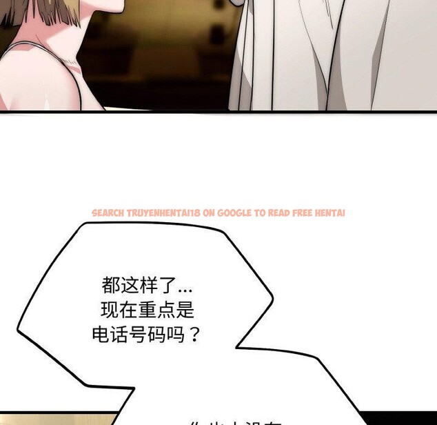 查看漫画神雕闖都市/強雕:都市潤女傳說 - 第16話 - sayhentaiz.net中的4014449图片 查看漫画神雕闖都市/強雕:都市潤女傳說 - 第16話 - sayhentaiz.net中的4014449图片