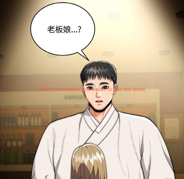 查看漫画神雕闖都市/強雕:都市潤女傳說 - 第16話 - sayhentaiz.net中的4014452图片 查看漫画神雕闖都市/強雕:都市潤女傳說 - 第16話 - sayhentaiz.net中的4014452图片