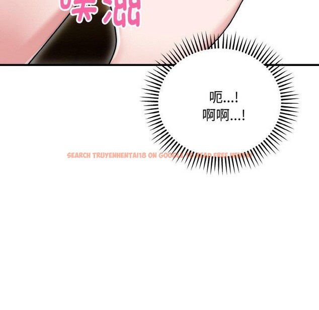 查看漫画神雕闖都市/強雕:都市潤女傳說 - 第16話 - sayhentaiz.net中的4014460图片 查看漫画神雕闖都市/強雕:都市潤女傳說 - 第16話 - sayhentaiz.net中的4014460图片