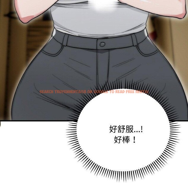 查看漫画神雕闖都市/強雕:都市潤女傳說 - 第16話 - sayhentaiz.net中的4014463图片 查看漫画神雕闖都市/強雕:都市潤女傳說 - 第16話 - sayhentaiz.net中的4014463图片