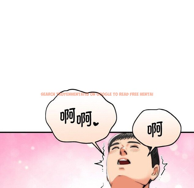 查看漫画神雕闖都市/強雕:都市潤女傳說 - 第16話 - sayhentaiz.net中的4014464图片 查看漫画神雕闖都市/強雕:都市潤女傳說 - 第16話 - sayhentaiz.net中的4014464图片