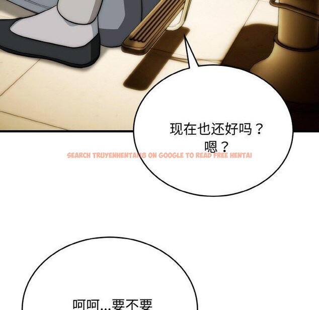 查看漫画神雕闖都市/強雕:都市潤女傳說 - 第16話 - sayhentaiz.net中的4014468图片 查看漫画神雕闖都市/強雕:都市潤女傳說 - 第16話 - sayhentaiz.net中的4014468图片