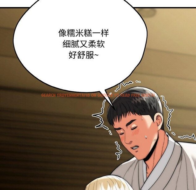 查看漫画神雕闖都市/強雕:都市潤女傳說 - 第16話 - sayhentaiz.net中的4014476图片 查看漫画神雕闖都市/強雕:都市潤女傳說 - 第16話 - sayhentaiz.net中的4014476图片