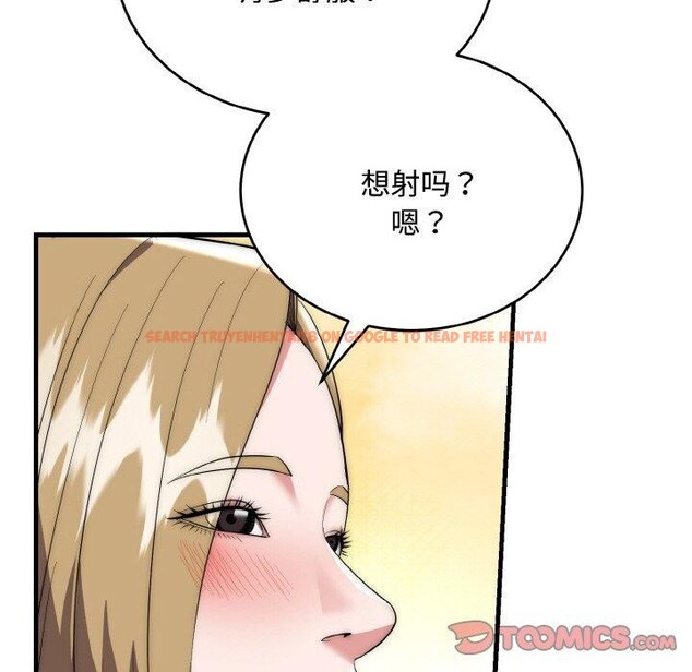 查看漫画神雕闖都市/強雕:都市潤女傳說 - 第16話 - sayhentaiz.net中的4014480图片 查看漫画神雕闖都市/強雕:都市潤女傳說 - 第16話 - sayhentaiz.net中的4014480图片