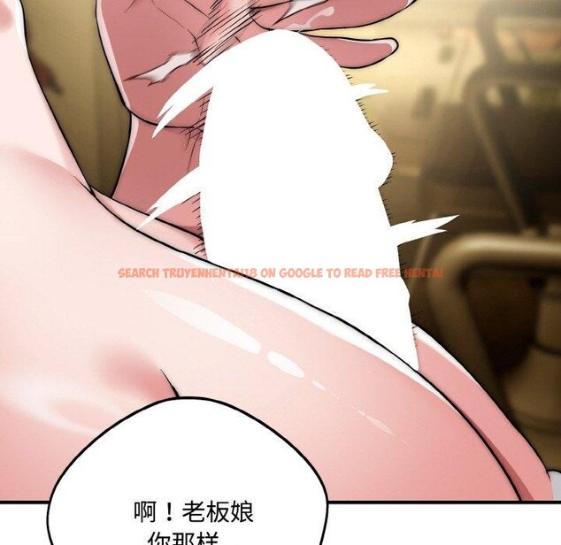 查看漫画神雕闖都市/強雕:都市潤女傳說 - 第16話 - sayhentaiz.net中的4014486图片 查看漫画神雕闖都市/強雕:都市潤女傳說 - 第16話 - sayhentaiz.net中的4014486图片