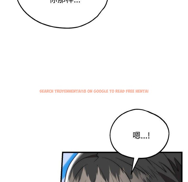 查看漫画神雕闖都市/強雕:都市潤女傳說 - 第16話 - sayhentaiz.net中的4014487图片 查看漫画神雕闖都市/強雕:都市潤女傳說 - 第16話 - sayhentaiz.net中的4014487图片