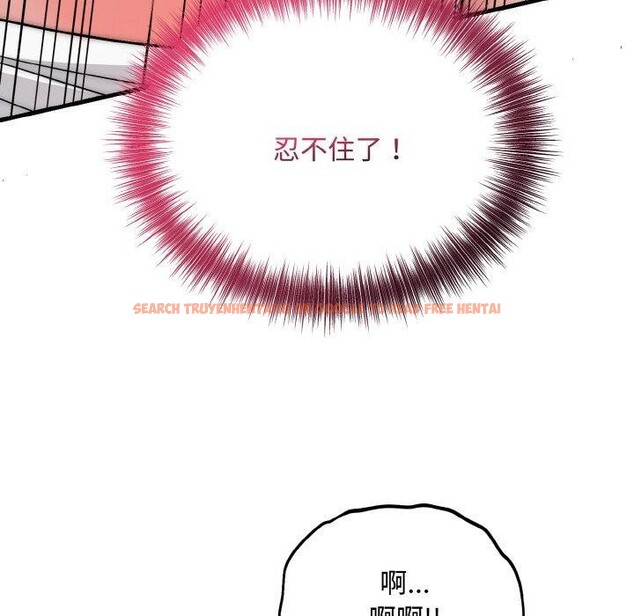 查看漫画神雕闖都市/強雕:都市潤女傳說 - 第16話 - sayhentaiz.net中的4014491图片 查看漫画神雕闖都市/強雕:都市潤女傳說 - 第16話 - sayhentaiz.net中的4014491图片