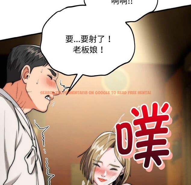 查看漫画神雕闖都市/強雕:都市潤女傳說 - 第16話 - sayhentaiz.net中的4014492图片 查看漫画神雕闖都市/強雕:都市潤女傳說 - 第16話 - sayhentaiz.net中的4014492图片