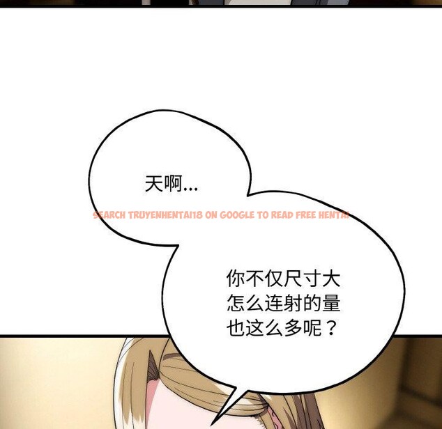 查看漫画神雕闖都市/強雕:都市潤女傳說 - 第16話 - sayhentaiz.net中的4014494图片 查看漫画神雕闖都市/強雕:都市潤女傳說 - 第16話 - sayhentaiz.net中的4014494图片